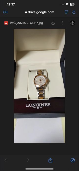Relógio Longines Conquest Classic