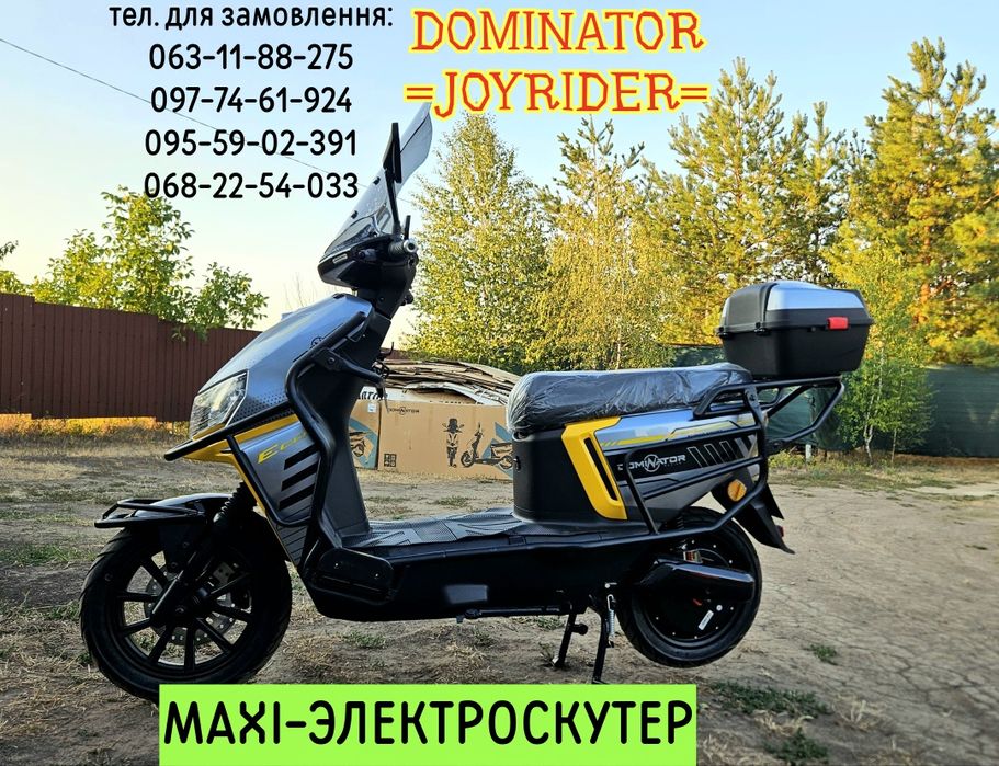 Мото з Японії:Ямаха jog 16/36 скутер без пробігу по Укр Мопед ДОСТАВКА