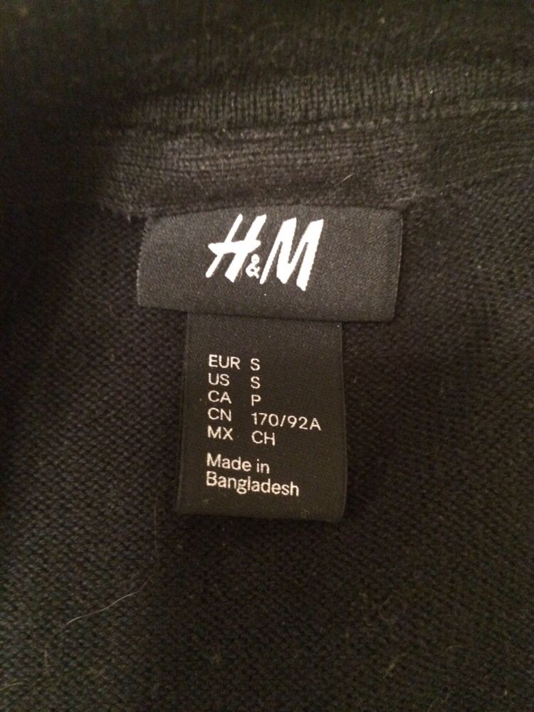 Мужская кофта H&M (под рубашку)