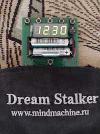 Dream Stalker V1.01