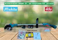 Аккумуляторный триммер MAKITA 48v| Газонокосилка|Косарка травы| 2 АКБ