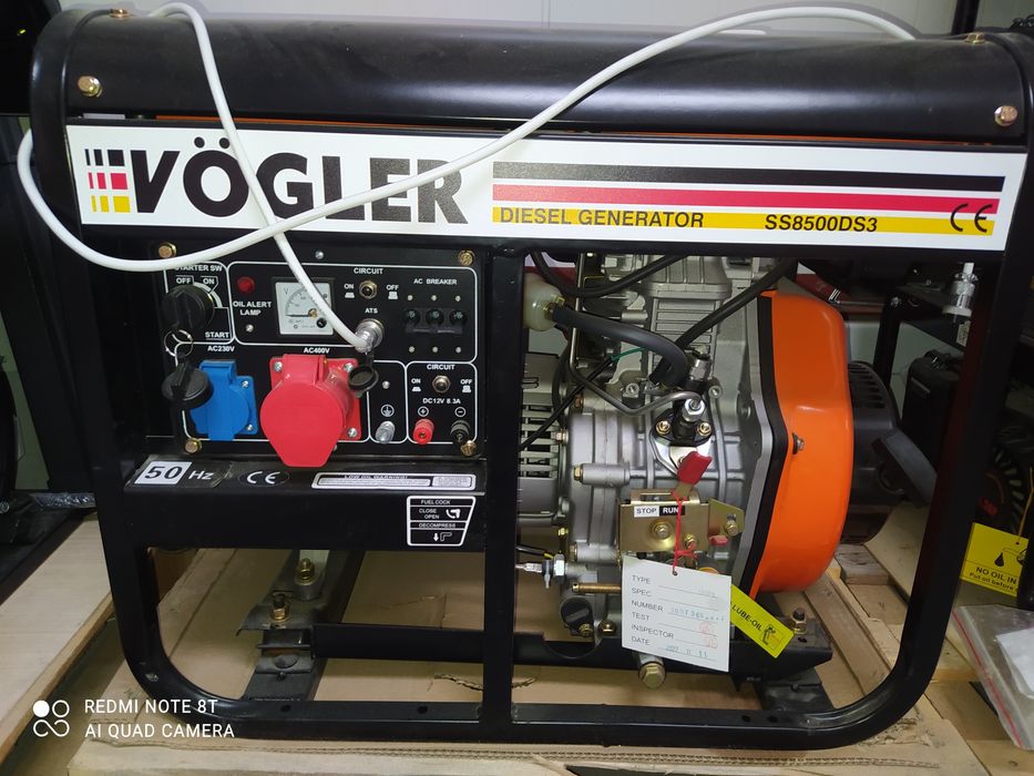 Генератори мідна обмотка опт