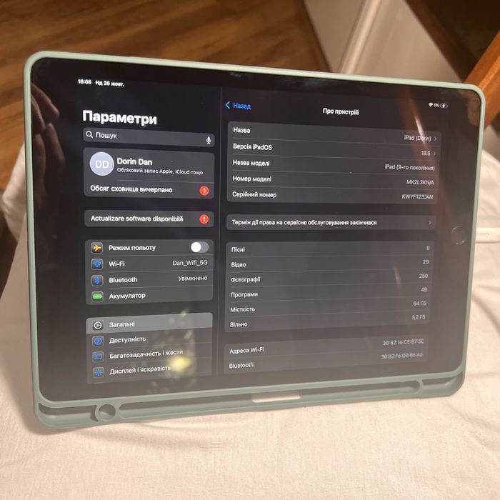 iPad 9 WIFI 64 gb