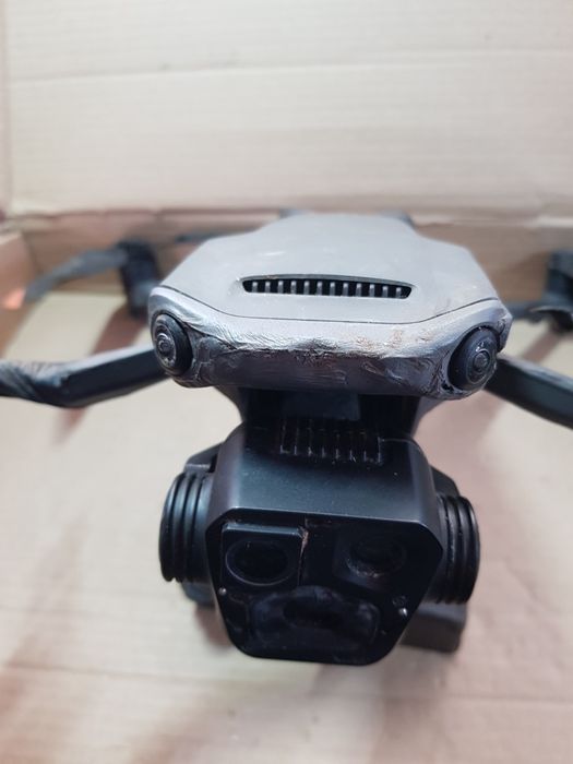 Квадрокоптер "DJI Mavic 3 Pro"
