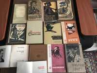Старі книги 1953-1960 роки видавництва