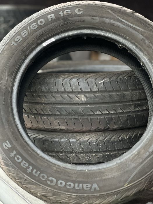 Шини Continental