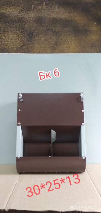 Бункерная кормушка кроли корм куры подони  перепела клетки комбікорм