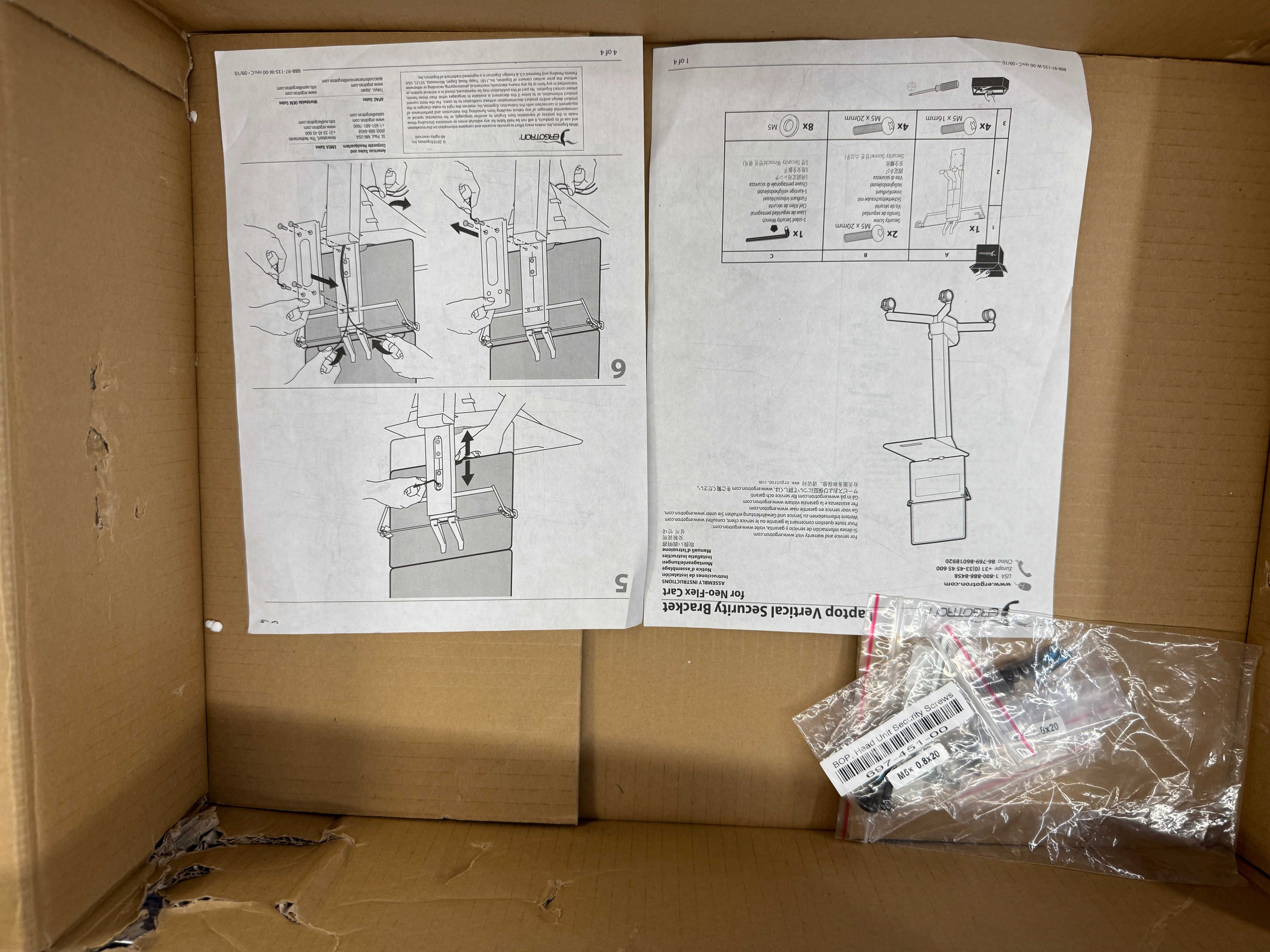 Ergotron 97-546 - Laptop Vertical Security Bracket