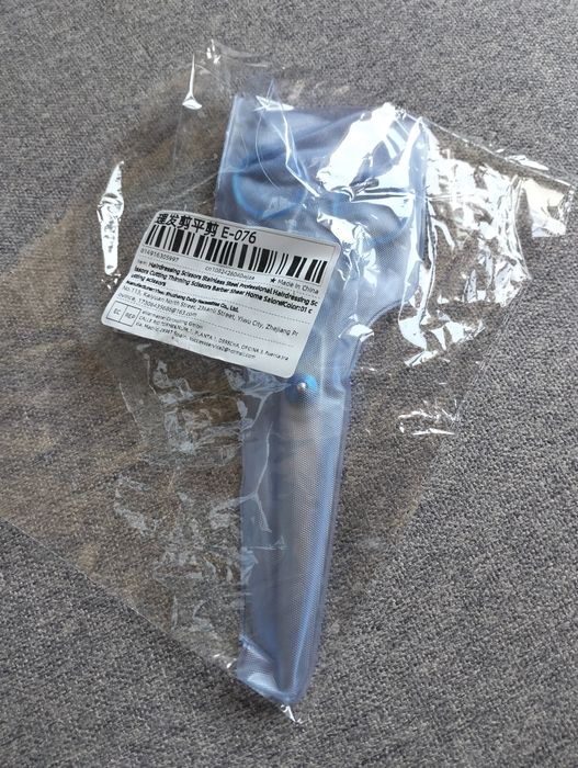 Ножницы для стрижки новые