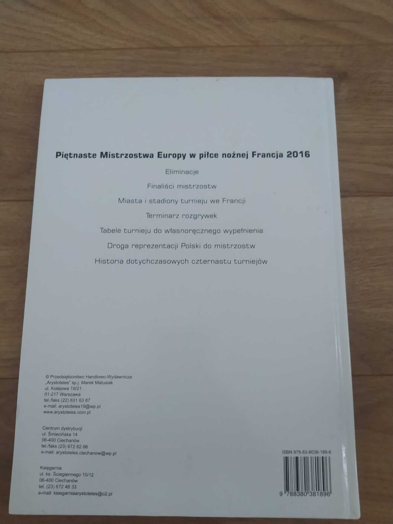 "Mistrzostwa Europy w piłce nożnej, Francja 2016"