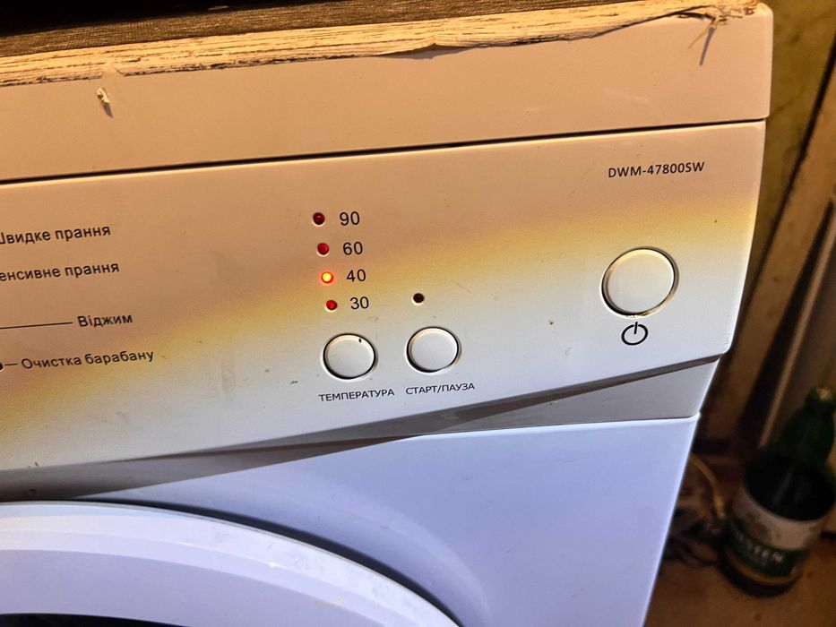 5 кг Стиральная Пральна Машина Delfa DWM-47800SW