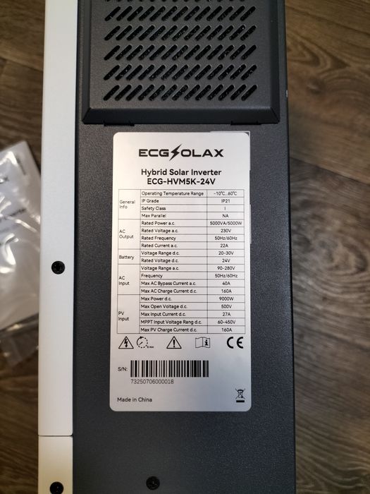 Комплект, гібридний інвертор, акумулятор lifepo4