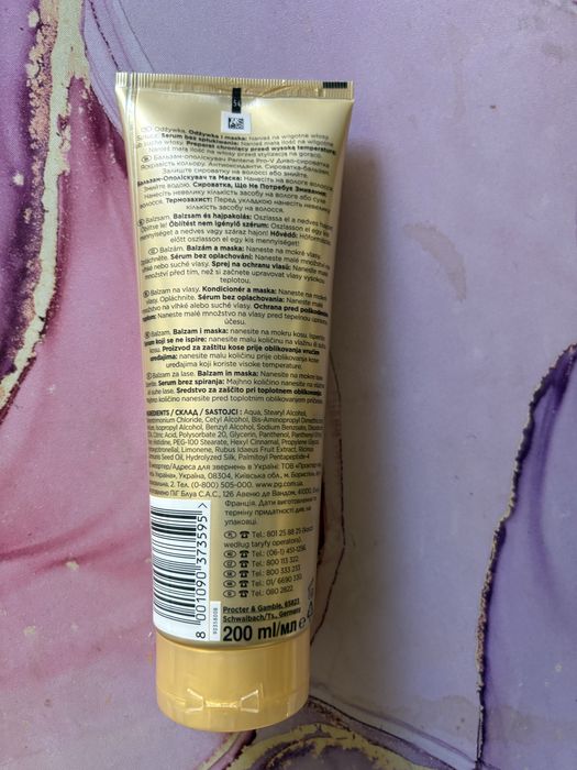 Pantene, serum do wlosow farbowanych