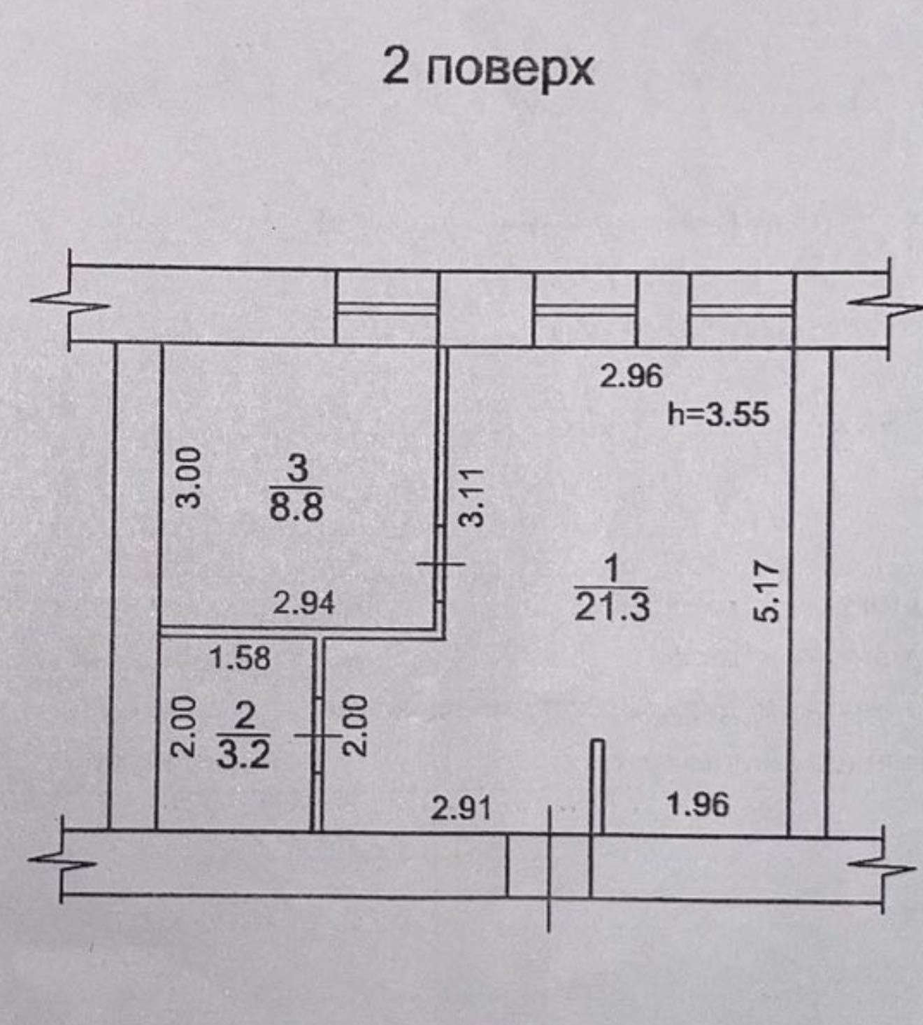 Продаж  квартири