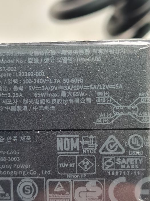 Блок питания HP 65W TPN-CA06 от 5V-20V. TYPE-C.