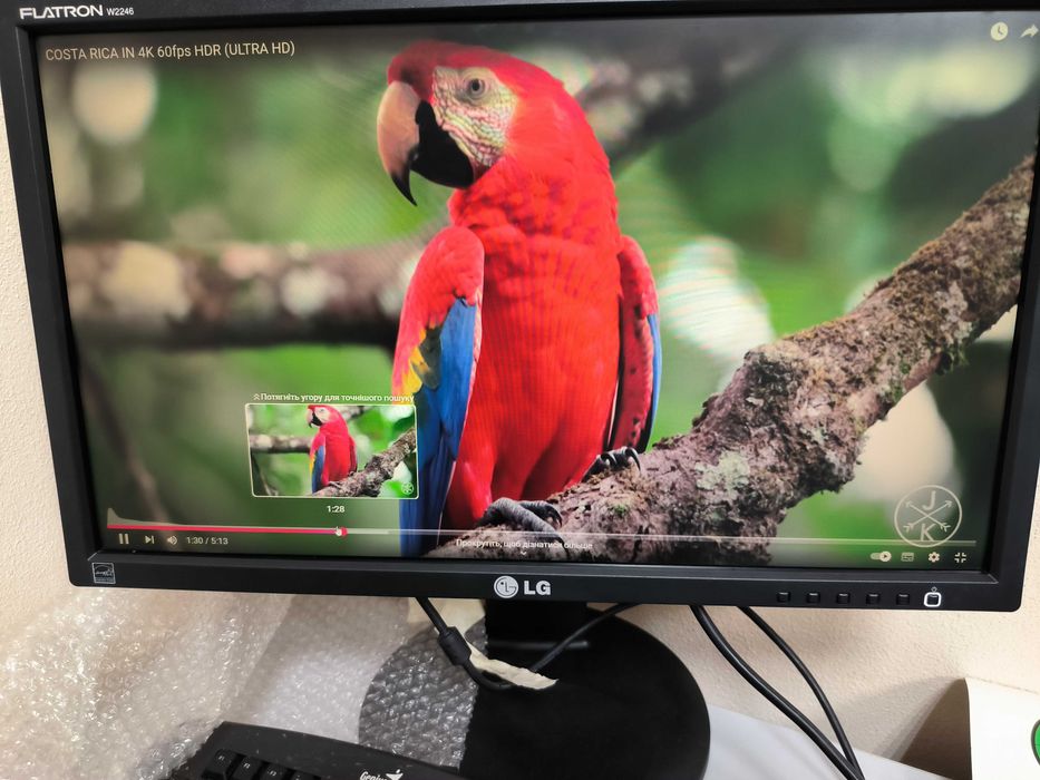 Монитор LG 22 дюйма dvi vga звук