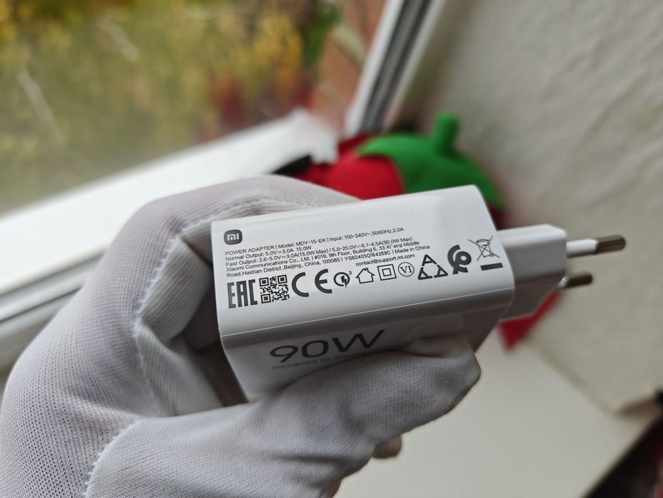Зарядное Xiaomi 90W Оригинал
