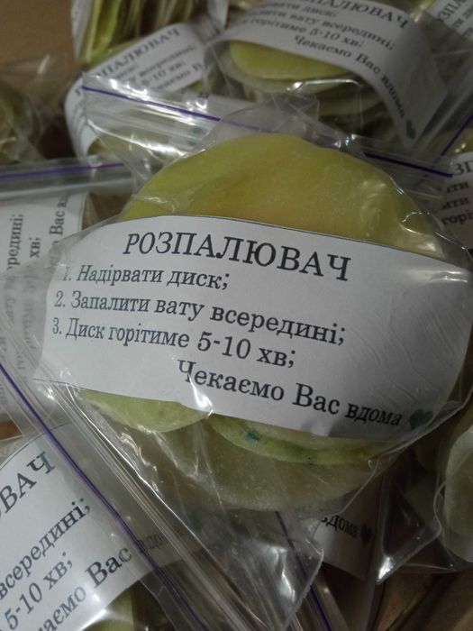 Прийму в дар віск,залишки свічок