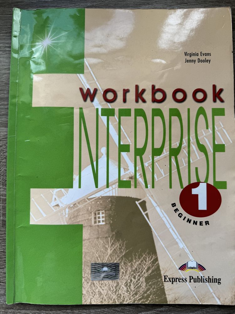 Комплект Enterprise 1 Beginner Coursbook + Workbook