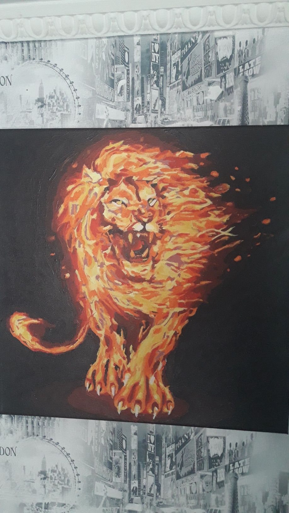 Картина "Вогняний лев "
