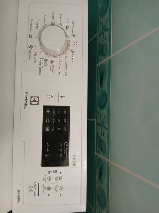 Продам пральну машинку на запчастини