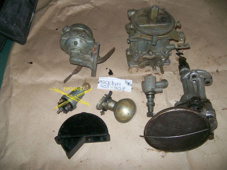 Радиатор М403-407