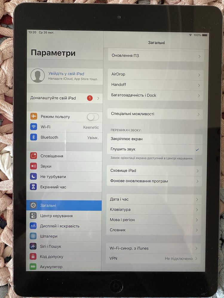 Планшет Apple A1474 IPad Air Wi-Fi  16GB Space Gray MD785TU/A
