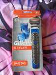 Gillette silver nowe nieużywane lecz pudełko otwierane