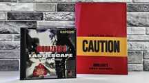 Resident Evil Biohazard Nemesis Last Escape + dodatek specjalny