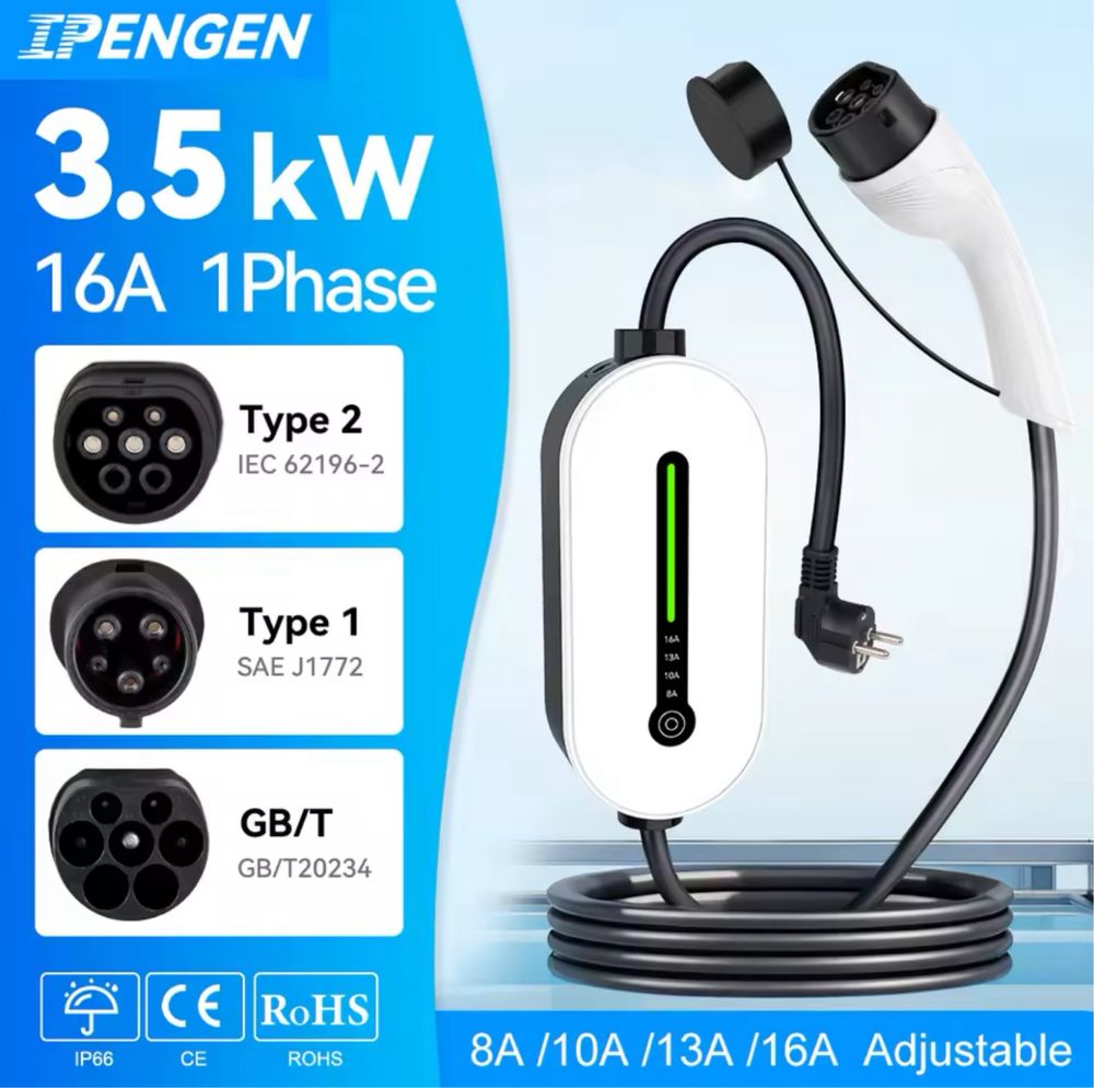 Carregador Portatil 3.5 kw - 16A - Eletricos e Hibridos