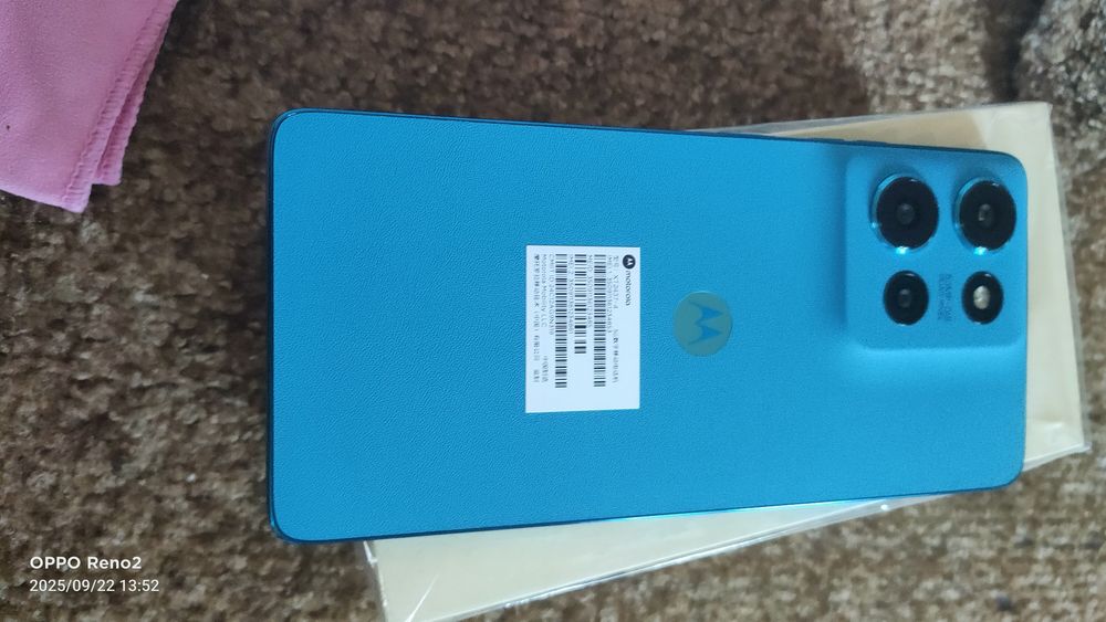 Motorola moto G75 5G, 8/256, 8/256 Gb, NFC, IP68