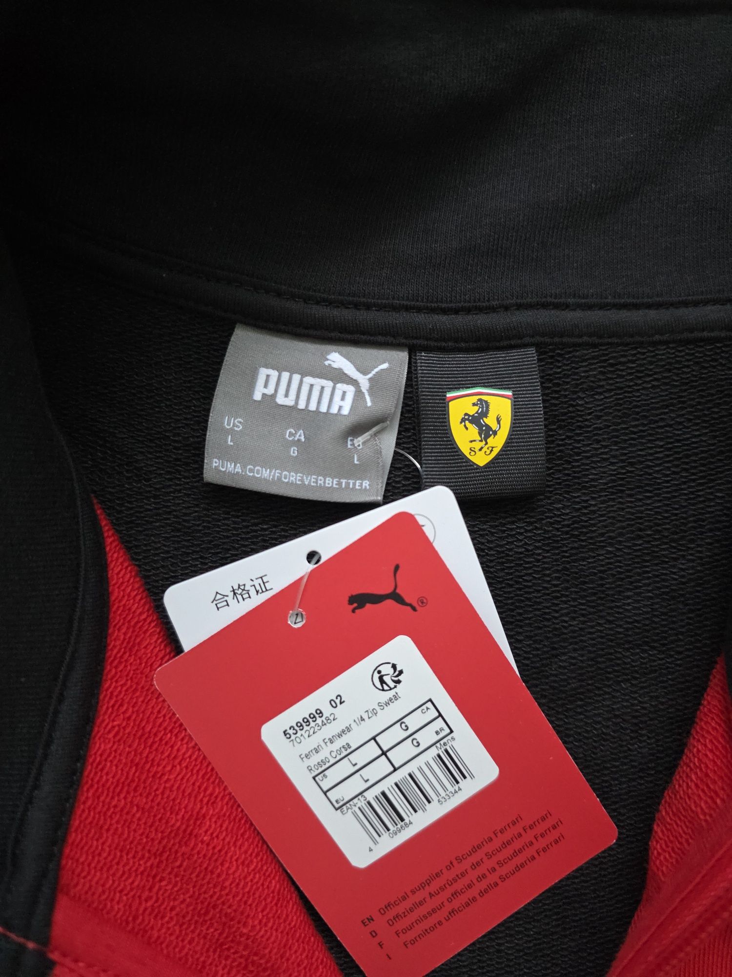 Scuderia Ferrari, bluza 1/4 zip, czerwona, Puma, L, F1, Formuła 1