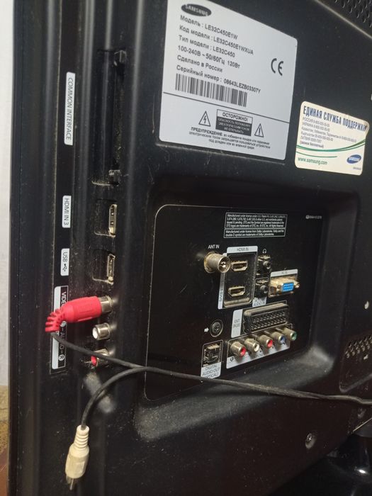 Продам телевізор