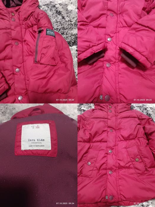 Теплі куртки Zara 116см для двійнят