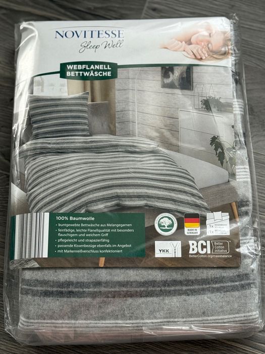 Постільна білизна