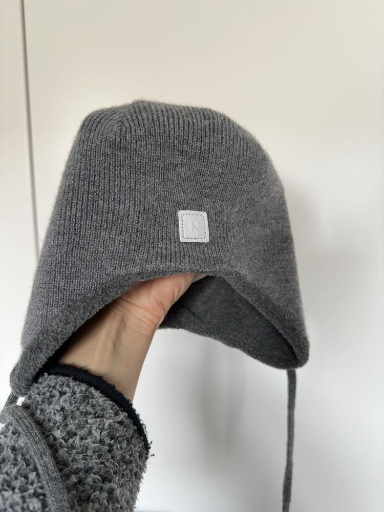 Czapka Reima szara polar 52