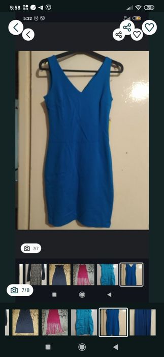 Жіноча сукня  48 розміру