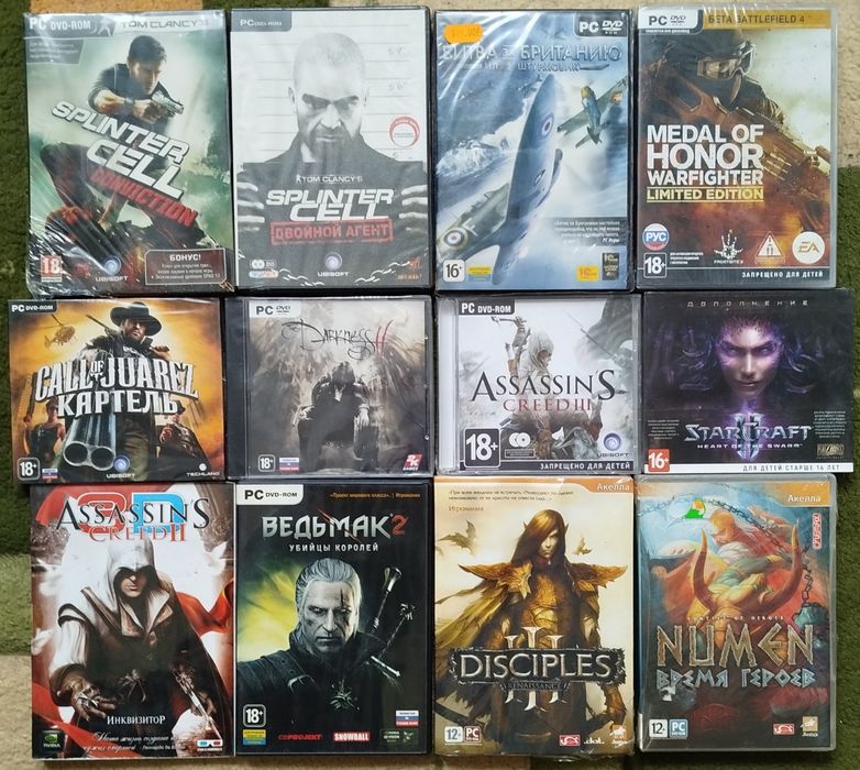 Ил 2 штурмовик Битва за Британию 1С Лицения Нові Запаяні