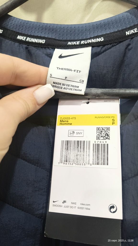 ОРИГІНАЛ Водонепроникний біговий жилет NIKE AEROLAYER -NAV  DJ0533-475