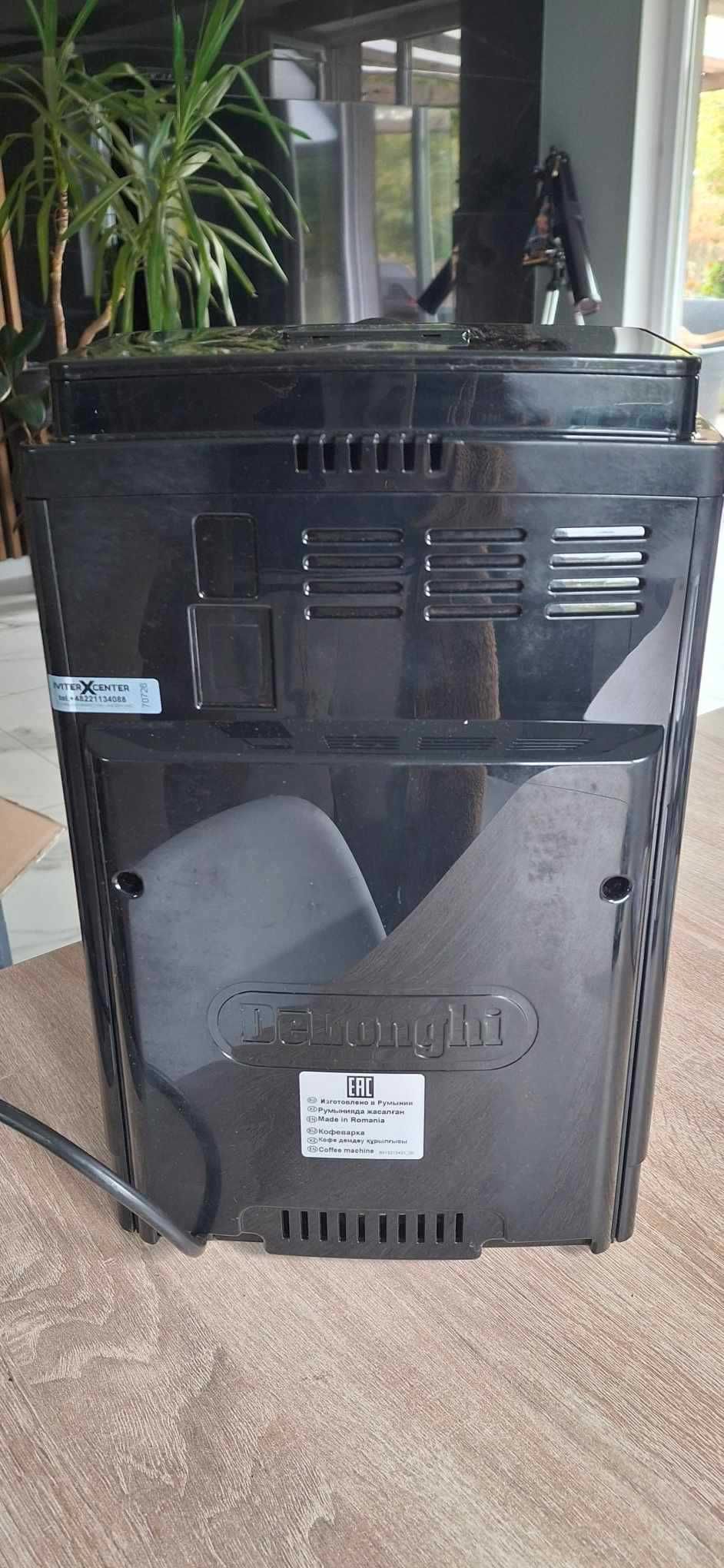 Ekspres ciśnieniowy do kawy DELONGHI MAGNIFICA S