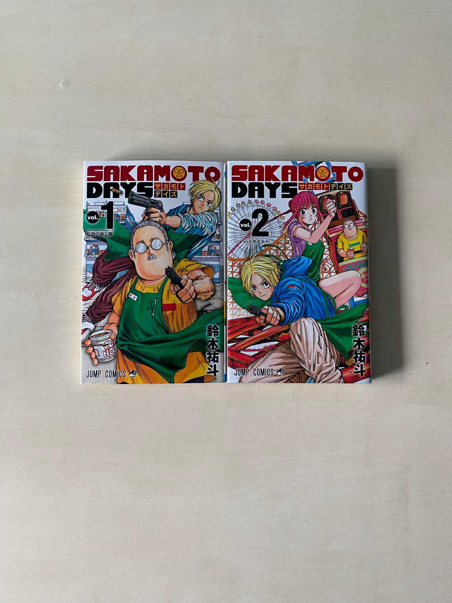 Manga Sakamoto Days TOM/VOL 1-2 po japońsku/in japanese