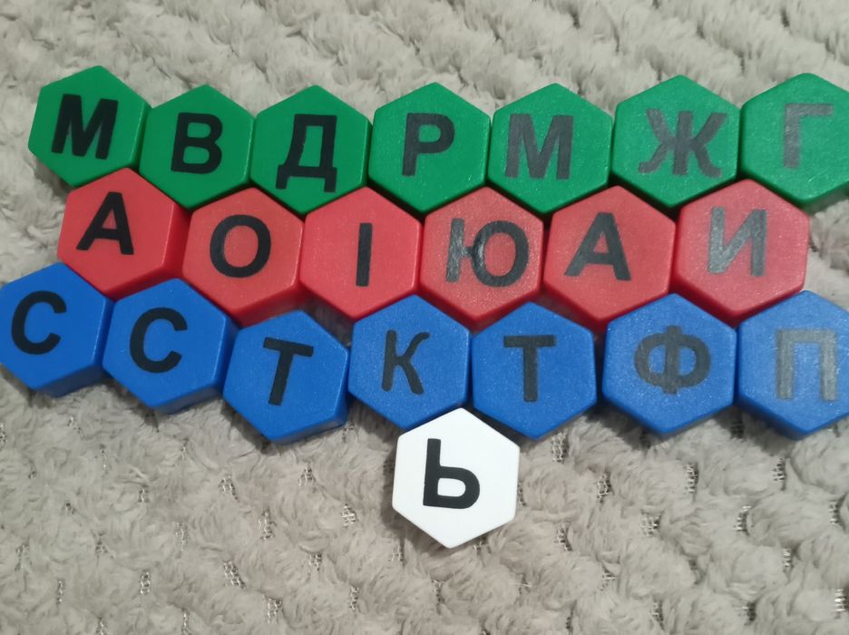 Продам мозаику для детей 3+