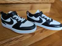Nowe Nike court borough r 31