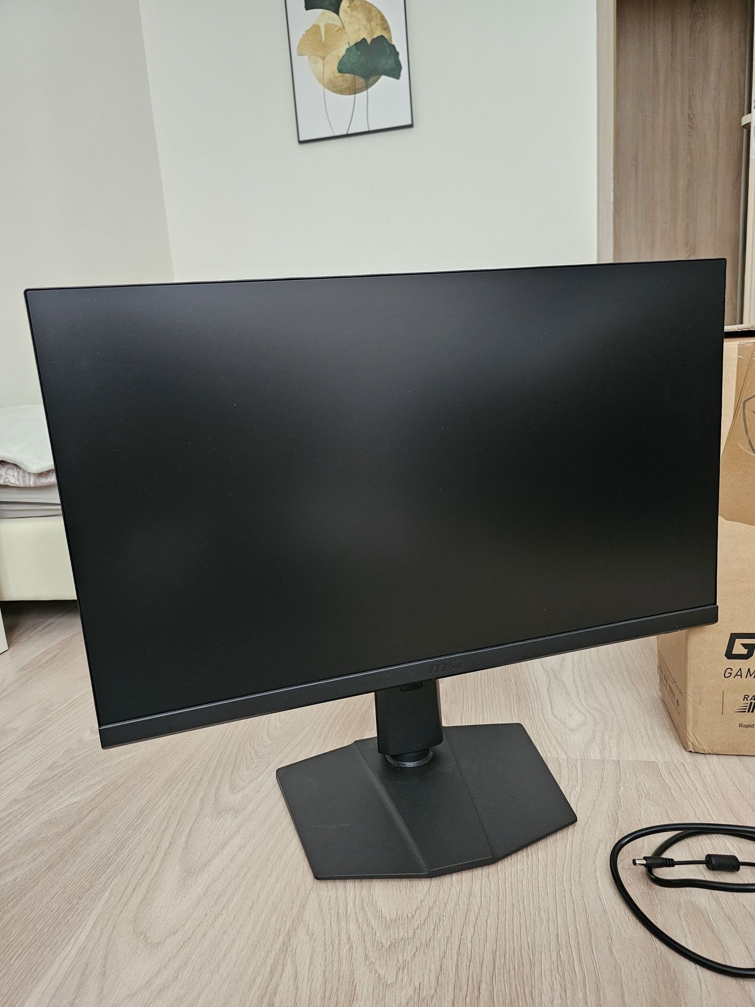 MSI G272QPF E2 1440p 180Hz IPS monitor gamingowy