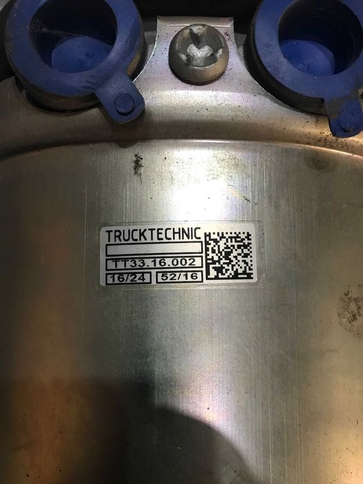 Энергоакумулятор 16/24 с фланцем ТТ33 16 002