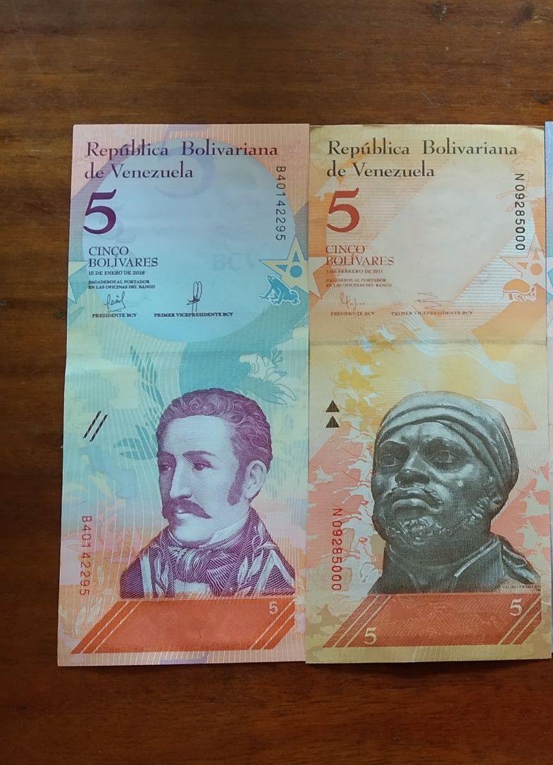 Боны Венесуэлы. 5 Боливаров цена за одну.