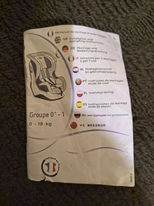 Автокресло Renolux, от 0 до 18 кг.