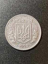 Продається монета 1992 року(1копійка)