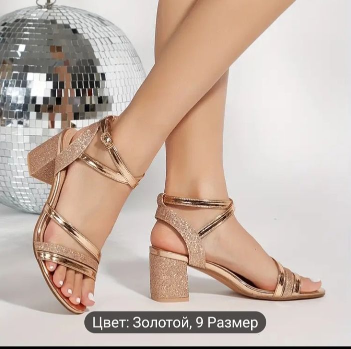 Новые. Женские босоножки. Размер 39