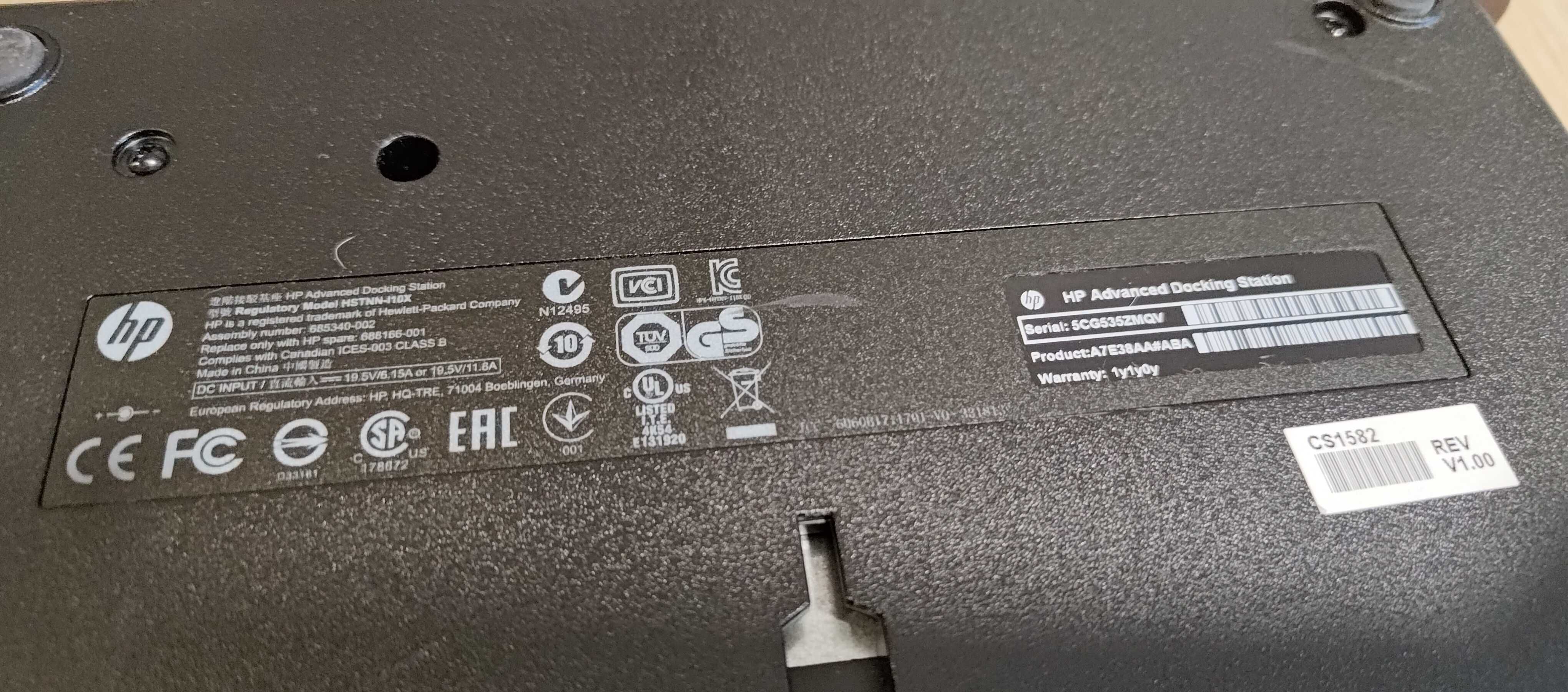 Stacja dokująca HP 230W Advanced Docking St. A7E38AA + zasilacz 230W